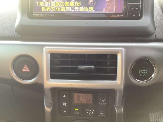 ダイハツ コペン セロ ６６０ R1年 (近畿) 99