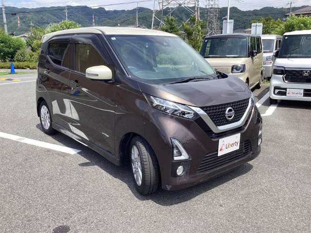 日産 デイズ ６６０ ハイウェイスターＸ プロパイロット エディション R2年 (近畿) 99