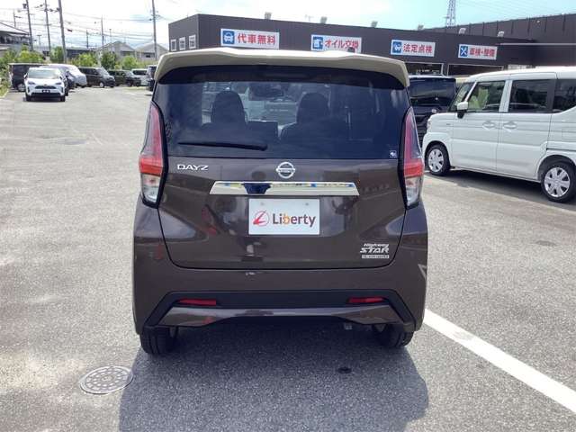 日産 デイズ ６６０ ハイウェイスターＸ プロパイロット エディション R2年 (近畿) 99