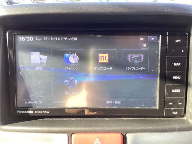スズキ エブリイワゴン ６６０ ＰＺターボ R6年 (近畿) 99