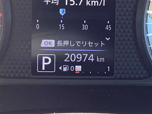 日産 デイズ ６６０ Ｘ R3年 (近畿) 99