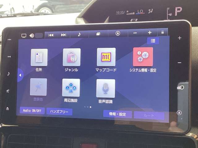 ダイハツ タント ６６０ カスタム ＲＳ スタイルセレクション R4年 (近畿) 99