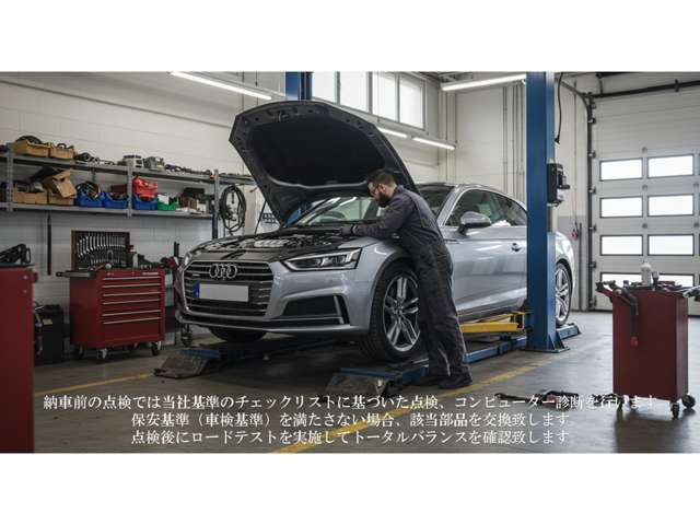 アウディ Ａ３　スポーツバック １．４　ＴＦＳＩ H26年 (近畿) 99