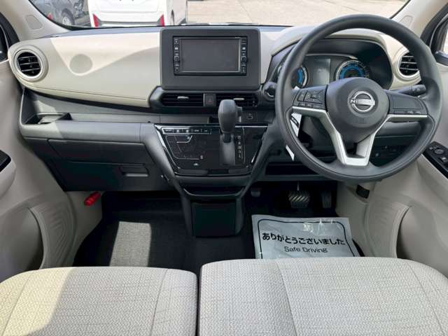 日産 デイズ ６６０ Ｘ R8年 (近畿) 99
