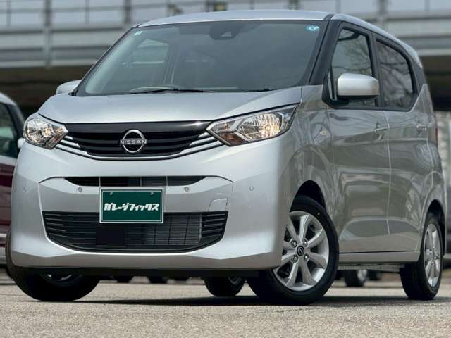 日産 デイズ ６６０ Ｘ R8年 (近畿) 99