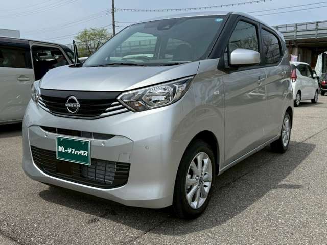 日産 デイズ ６６０ Ｘ R8年 (近畿) 99