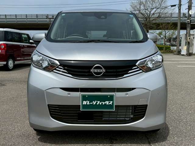 日産 デイズ ６６０ Ｘ R8年 (近畿) 99