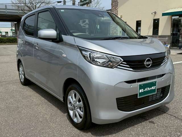 日産 デイズ ６６０ Ｘ R8年 (近畿) 99