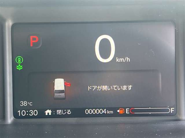 ホンダ Ｎ　ＢＯＸ ６６０ ファッションスタイル ２トーン R8年 (近畿) 99