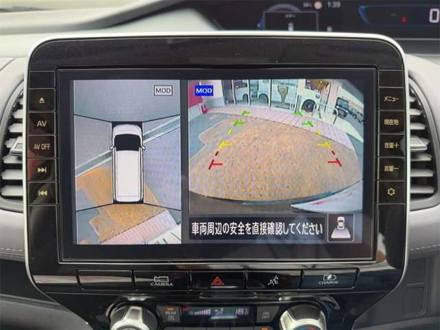 日産 セレナ １．２ Ｅ－ＰＯＷＥＲ ハイウェイスター Ｖ R4年 (近畿) 99