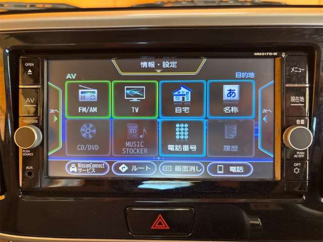 日産 デイズ　ルークス ６６０ Ｘ H30年 (近畿) 99