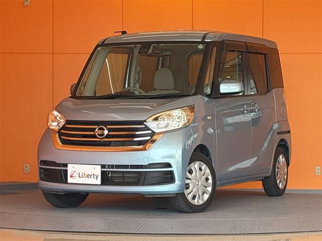 日産 デイズ　ルークス ６６０ Ｘ H30年 (近畿) 99
