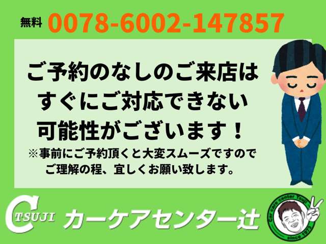ダイハツ ハイゼットカーゴ ６６０ スペシャル ハイルーフ H28年 (東海) 99