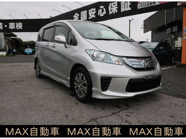 ホンダ フリード　ハイブリッド １．５ ジャストセレクション H25年 () 99