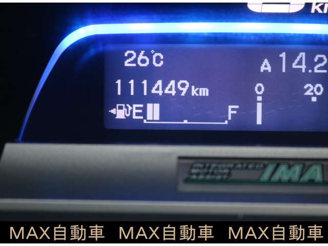 ホンダ フリード　ハイブリッド １．５ ジャストセレクション H25年 () 99