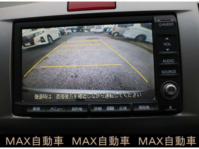 ホンダ フリード　ハイブリッド １．５ ジャストセレクション H25年 () 99