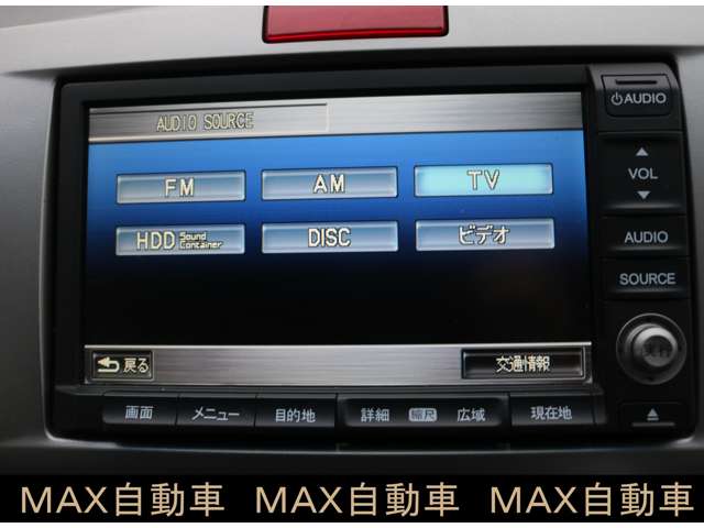 ホンダ フリード　ハイブリッド １．５ ジャストセレクション H25年 () 99