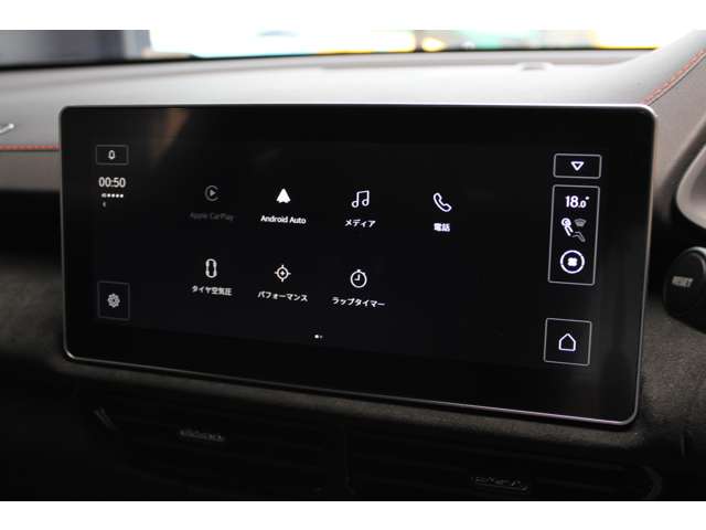 ロータス エミーラ ファーストエディション R8年 () 99