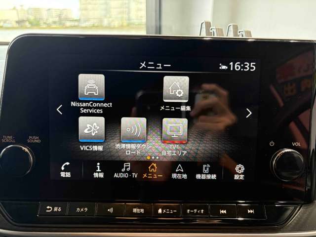 日産 ノート １．２ Ｘ R4年 () 99