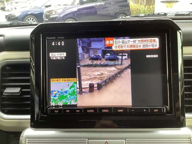 スズキ クロスビー １．０ ハイブリッド ＭＺ H30年 (近畿) 99