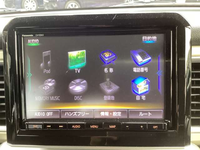 スズキ クロスビー １．０ ハイブリッド ＭＺ H30年 (近畿) 99