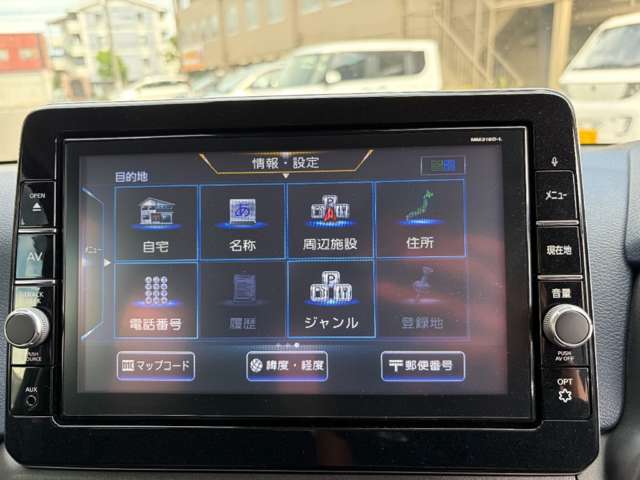 日産 デイズ ６６０ ハイウェイスターＸ プロパイロット エディション R1年 (近畿) 99