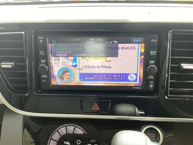 日産 デイズ　ルークス ６６０ Ｘ R1年 (近畿) 99