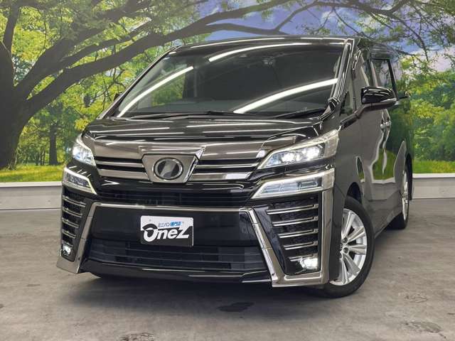 トヨタ ヴェルファイア ２．５ Ｚ R1年 (近畿) 99