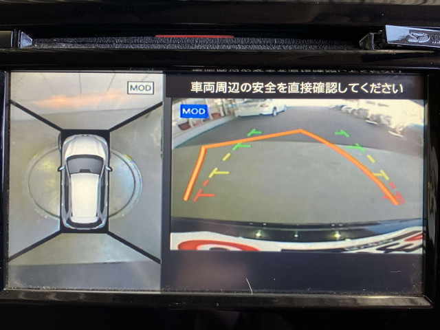 日産 エクストレイル ２．０ ２０ＸＴＴ エマージェンシーブレーキパッケージ ２列車 ４ＷＤ H29年 (近畿) 99