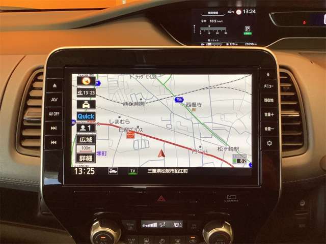 日産 セレナ ２．０ ハイウェイスター Ｖ R2年 (近畿) 99