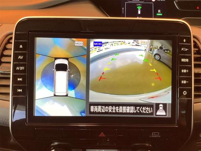 日産 セレナ ２．０ ハイウェイスター Ｖ R2年 (近畿) 99