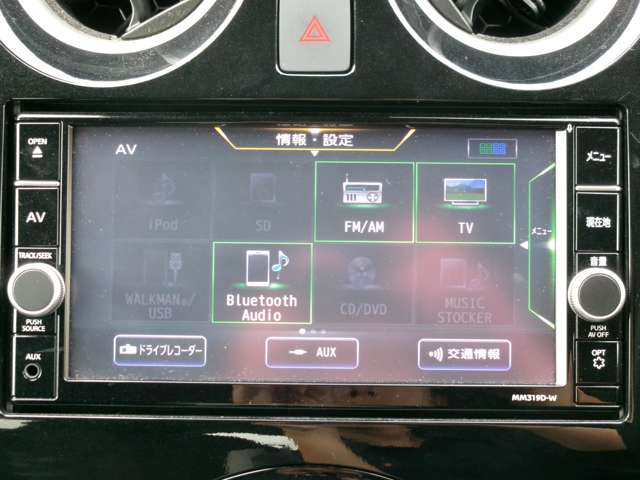 日産 ノート １．２ Ｅ－ＰＯＷＥＲ Ｘ R1年 (九州・沖縄) 99