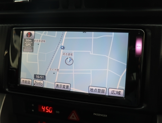 トヨタ ８６ ２．０ ＧＴ H25年 () 99