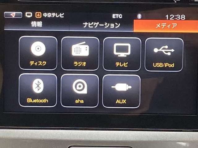 三菱 デリカ　Ｄ：２ １．２ ハイブリッド ＳＺ ナビパッケージ H29年 (東海) 99
