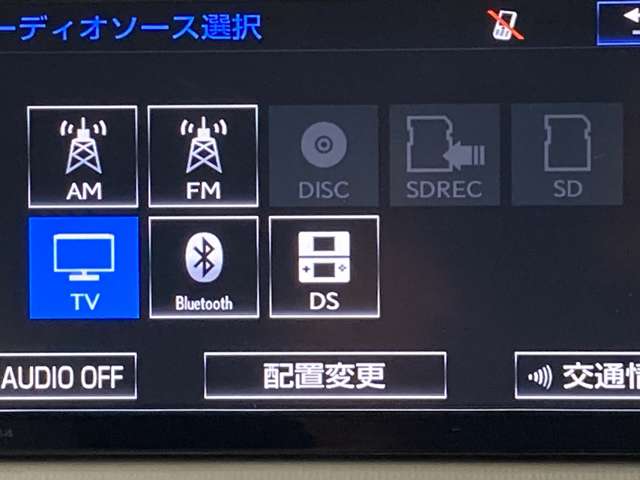 トヨタ ポルテ １．５ Ｆ ア ラ モード ドゥ H27年 (東海) 99