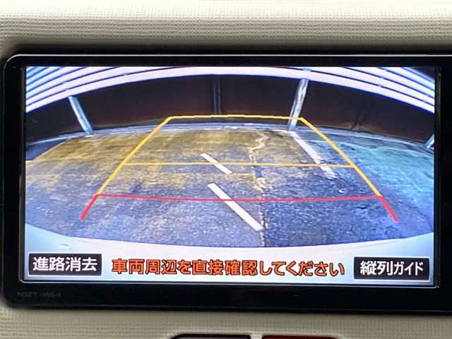 トヨタ ポルテ １．５ Ｆ ア ラ モード ドゥ H27年 (東海) 99
