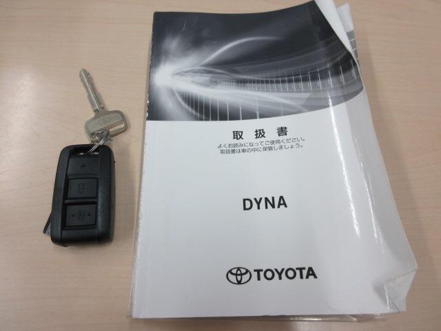 トヨタ ダイナ 平ボディ 積載２Ｔ ワイドロング全低床 R3年 (東海) 99