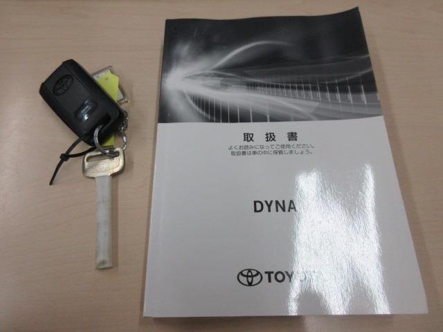 トヨタ ダイナ 平ボディ 積載３Ｔ フルジャストロー R3年 (東海) 99