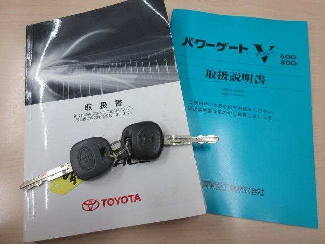トヨタ ダイナ 平ボディ 積載１３５０ＫＧ フルジャスト H30年 (東海) 99