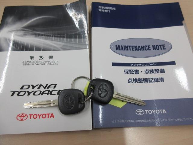 トヨタ ダイナ 平ボディ 積載１．５Ｔ ジャストロー H29年 (東海) 99