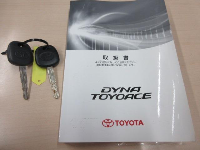 トヨタ ダイナ 平ボディ 積載２Ｔ 標準 Ｗキャブ H27年 (東海) 99