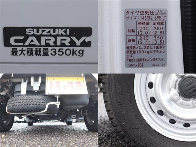スズキ キャリイバン 平ボディ 積載３５０ＫＧ ＫＸ ４ＷＤ H26年 (東海) 99
