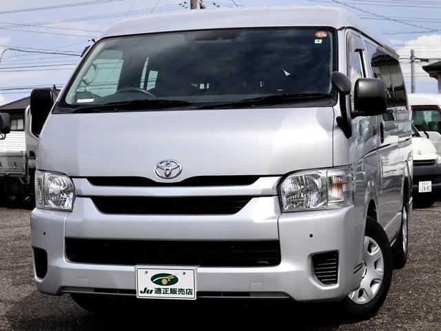 トヨタ ハイエースバン １０人乗ワゴン ＤＸ セフティーセンス R4年 (東海) 99