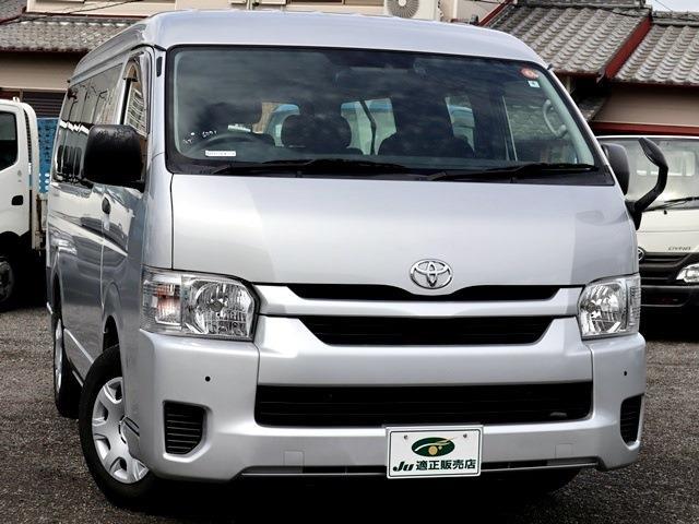 トヨタ ハイエースバン １０人乗ワゴン ＤＸ セフティーセンス R4年 (東海) 99