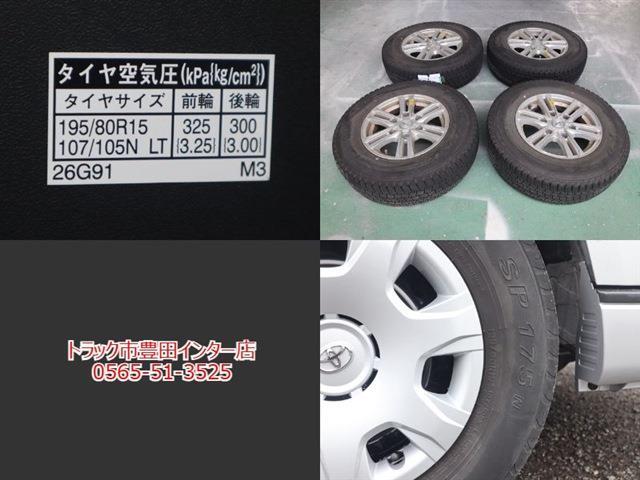 トヨタ ハイエースバン １０人乗ワゴン ＤＸ セフティーセンス R4年 (東海) 99