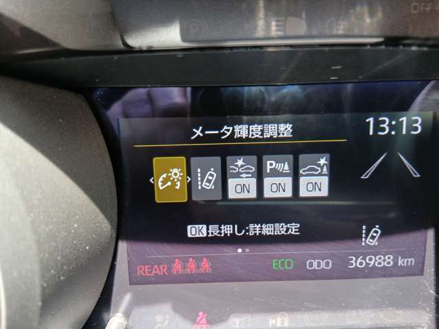 トヨタ ヤリス １．０ Ｇ R2年 (東海) 99