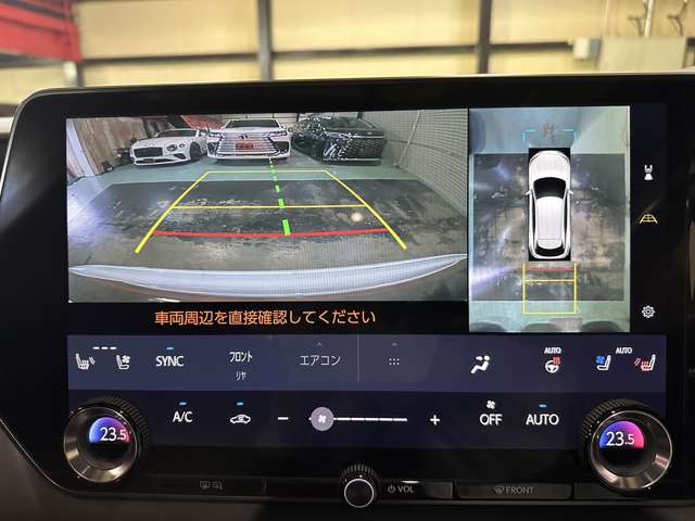 レクサス ＲＸ５００ｈ ５００Ｈ Ｆスポーツ パフォーマンス ４ＷＤ R6年 (関東) 99
