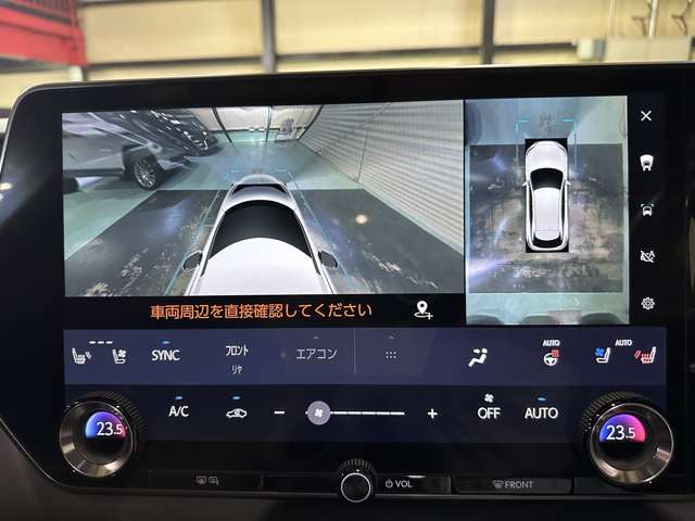 レクサス ＲＸ５００ｈ ５００Ｈ Ｆスポーツ パフォーマンス ４ＷＤ R6年 (関東) 99