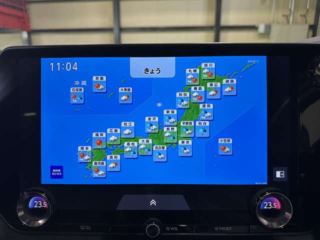 レクサス ＲＸ５００ｈ ５００Ｈ Ｆスポーツ パフォーマンス ４ＷＤ R6年 (関東) 99