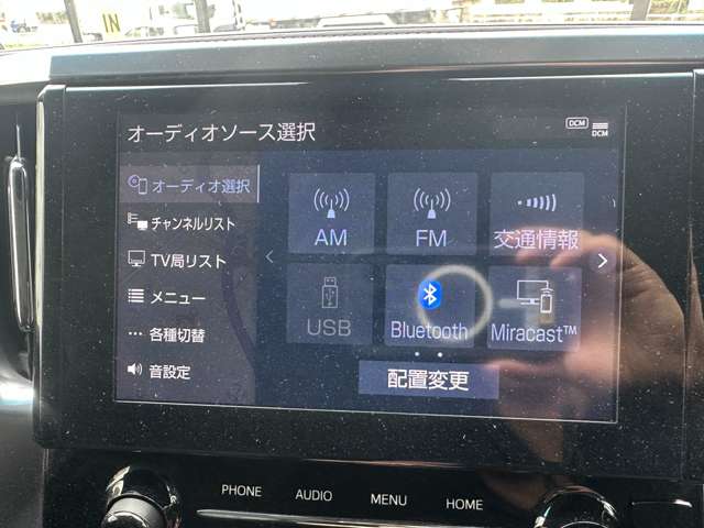 トヨタ アルファード ２．５ Ｓ R3年 (関東) 99